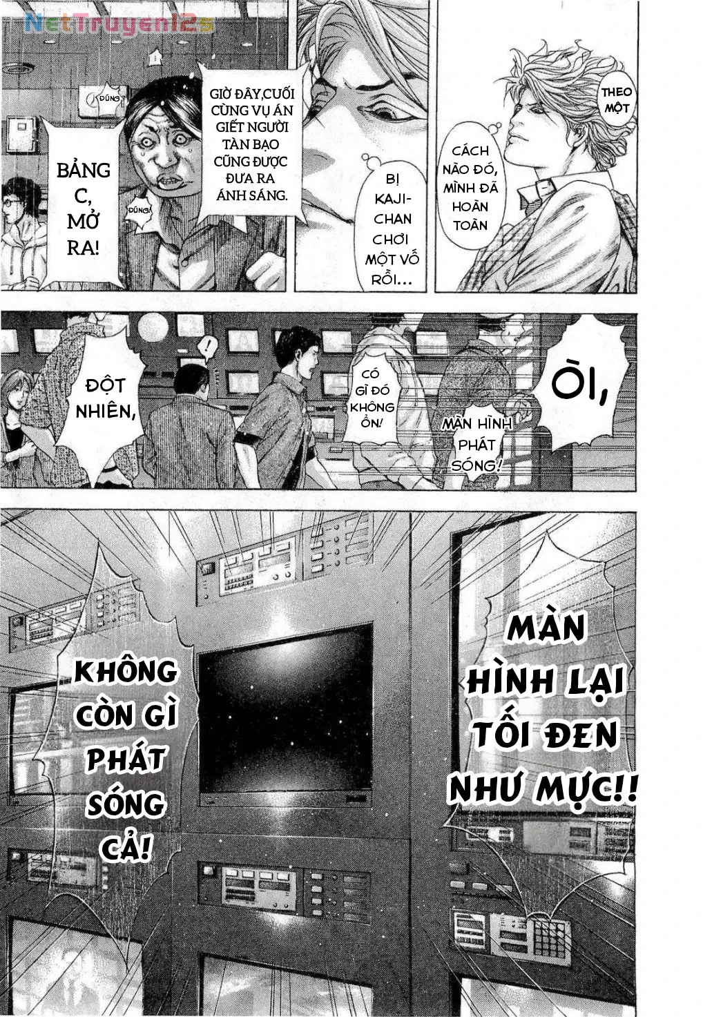 Usogui Chapter 193 - 15