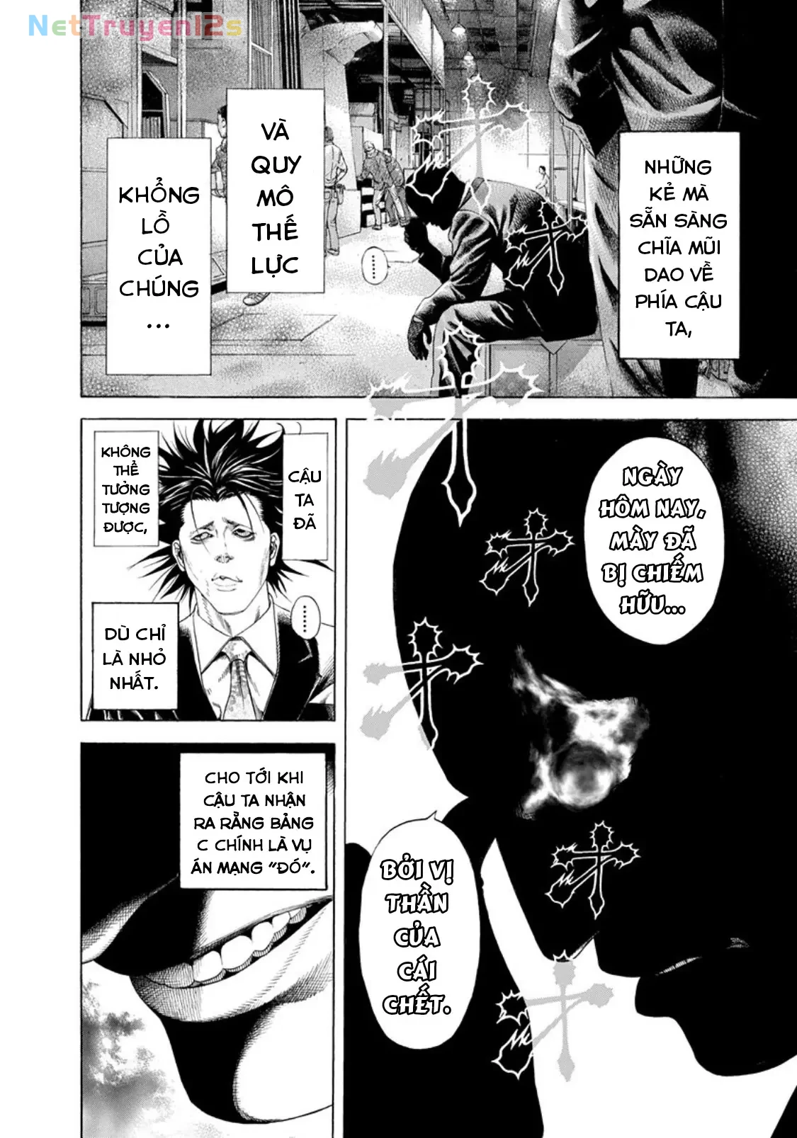 Usogui Chapter 193 - 18