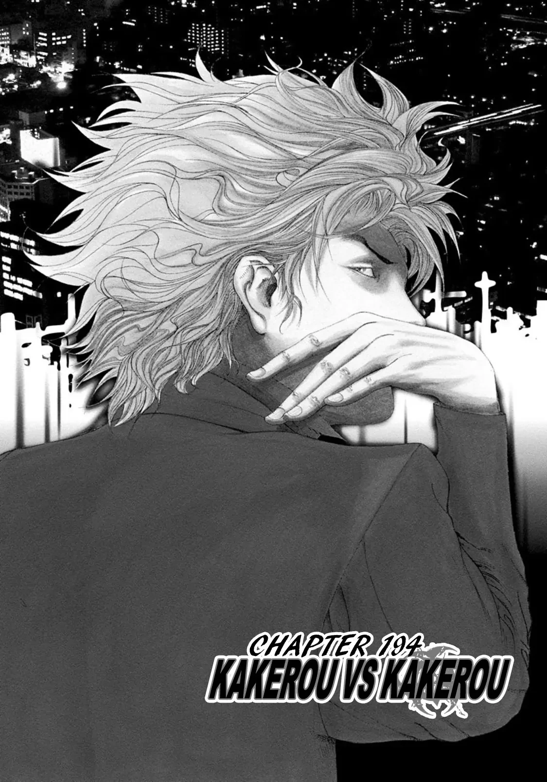 Usogui Chapter 194 - 1