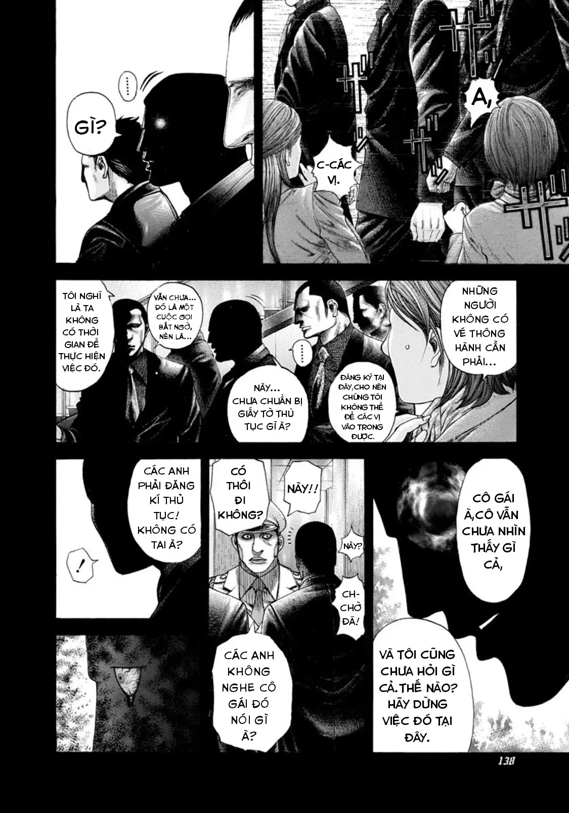 Usogui Chapter 194 - 3