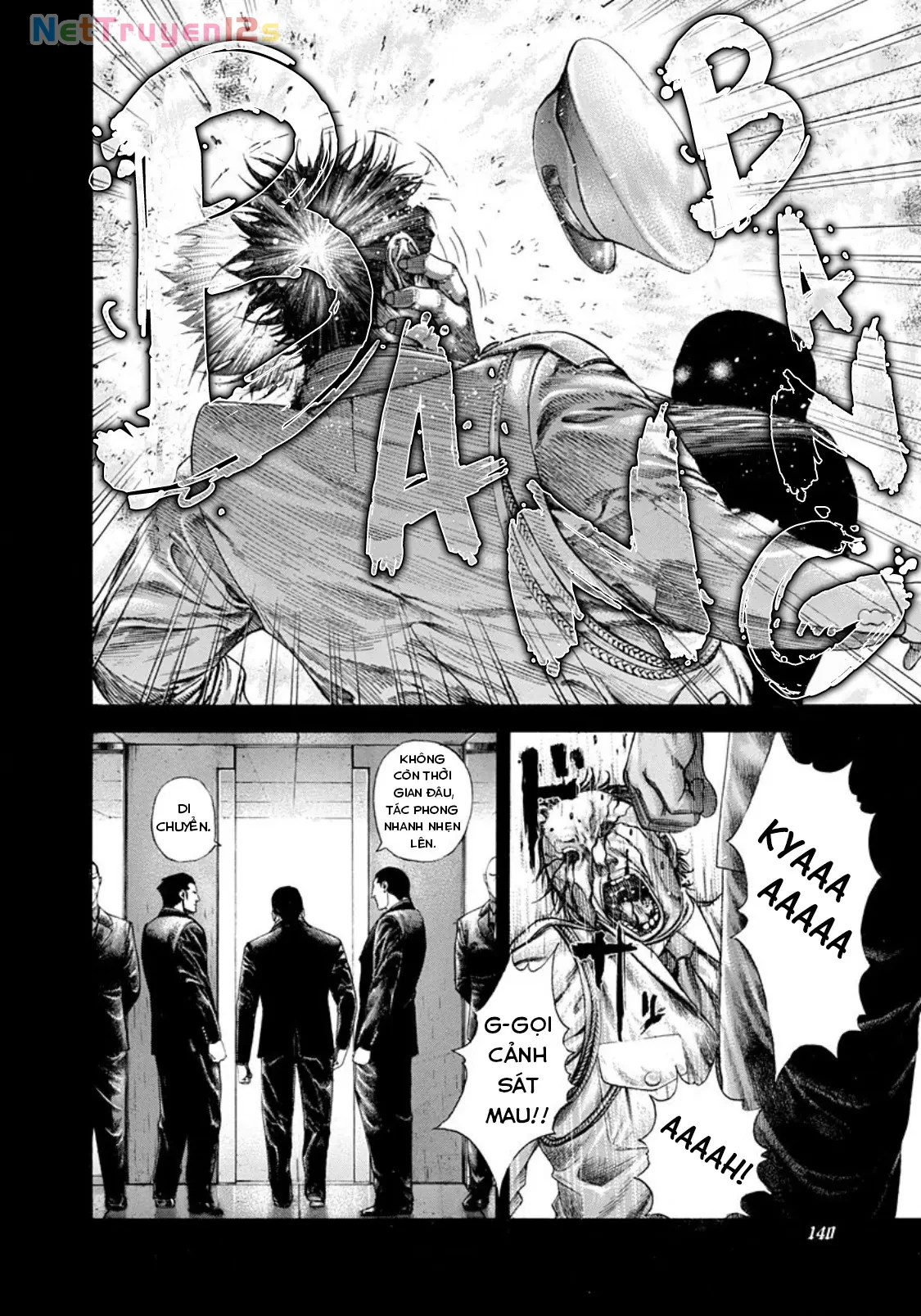 Usogui Chapter 194 - 5