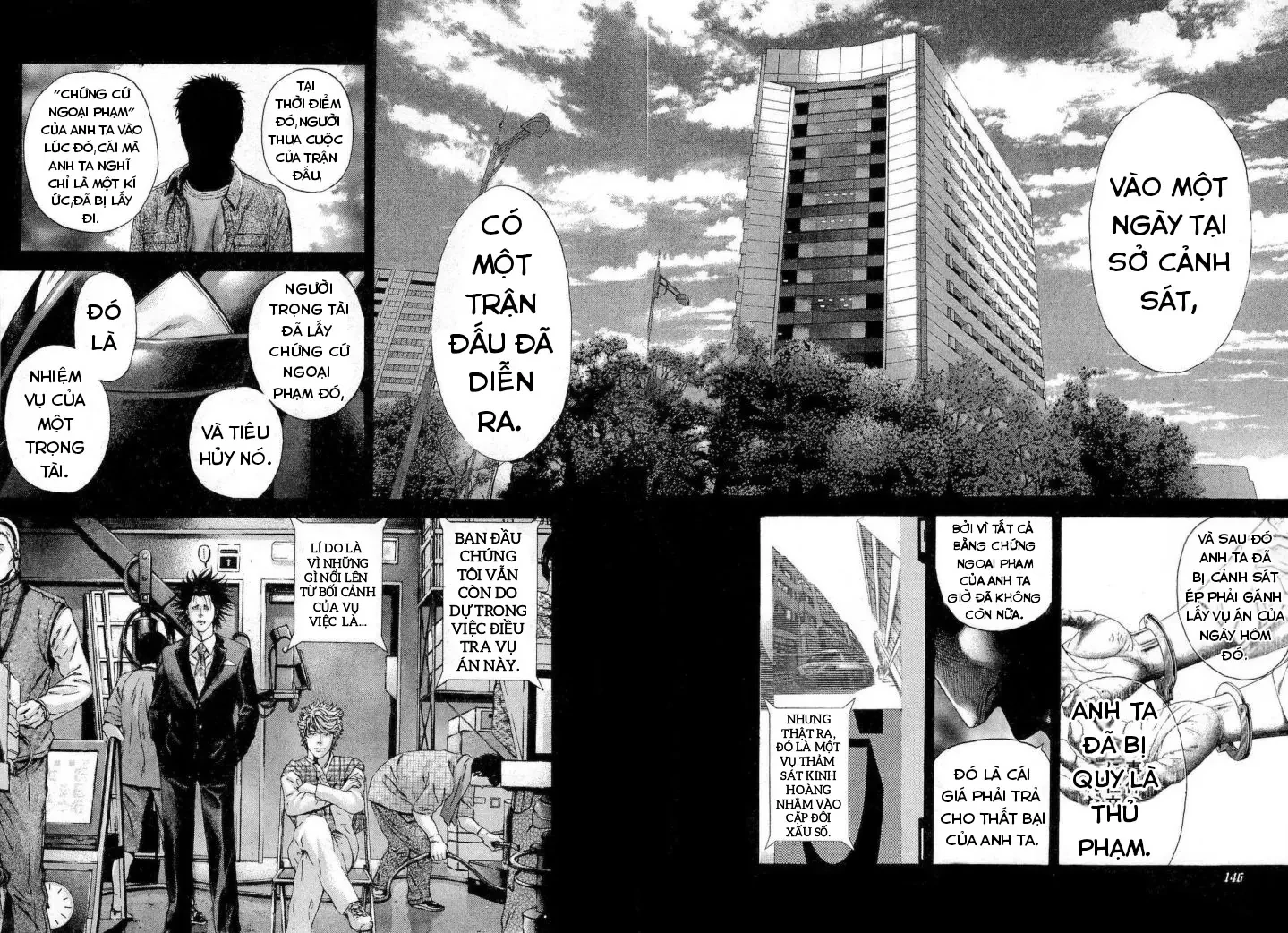 Usogui Chapter 194 - 11