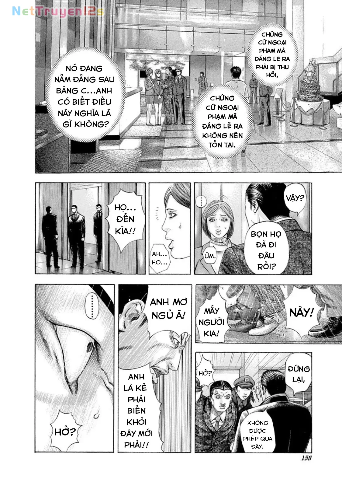Usogui Chapter 194 - 14
