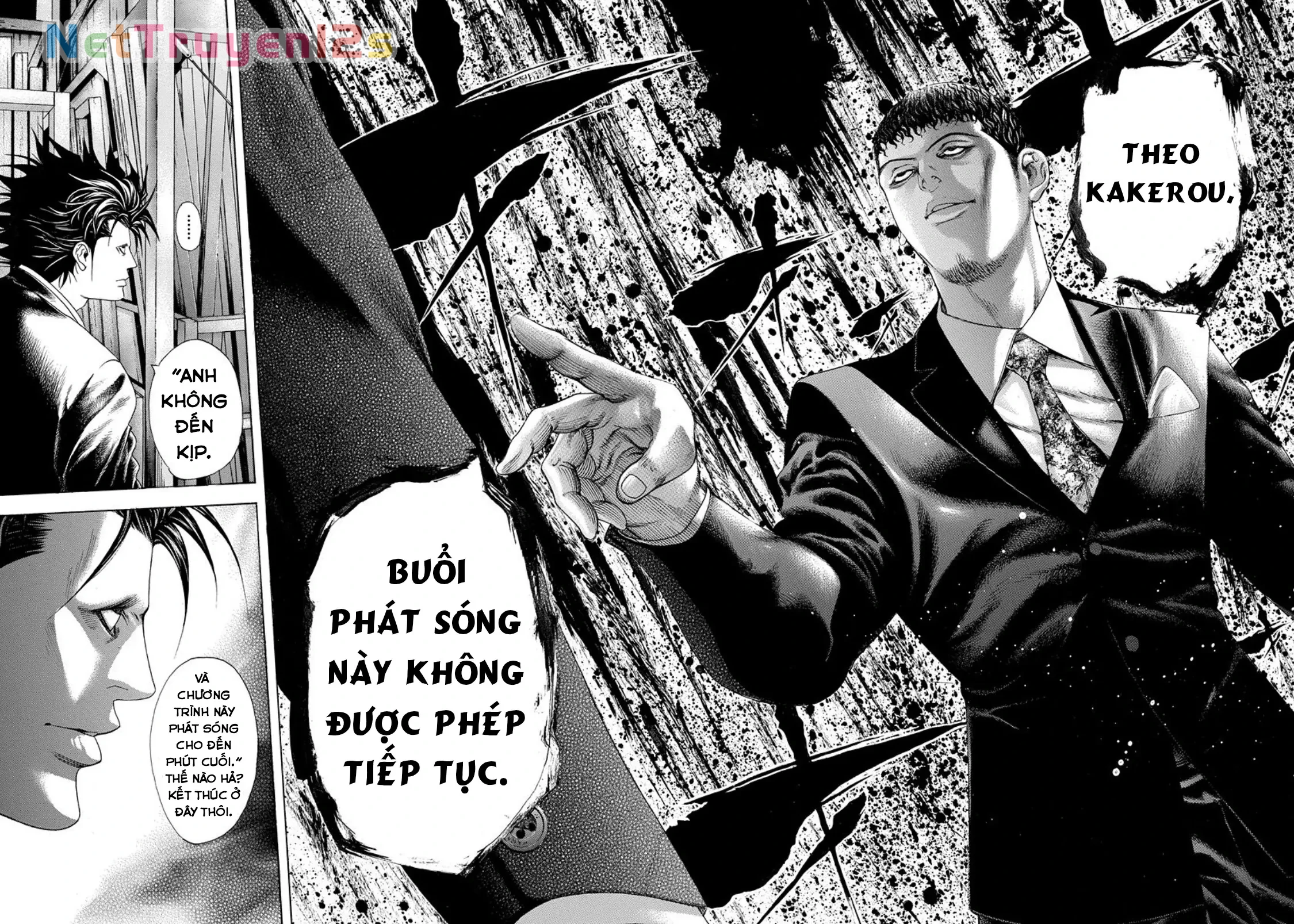 Usogui Chapter 194 - 16