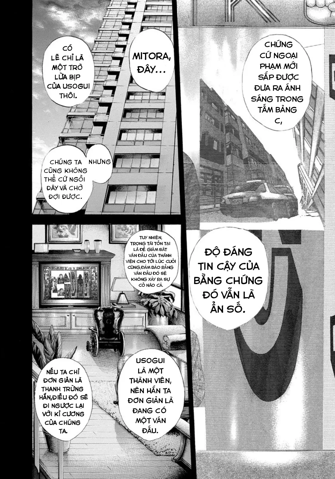 Usogui Chapter 195 - 2