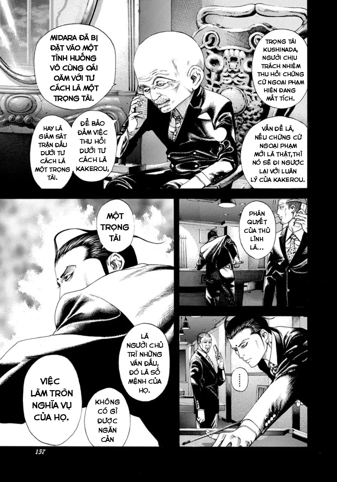 Usogui Chapter 195 - 3