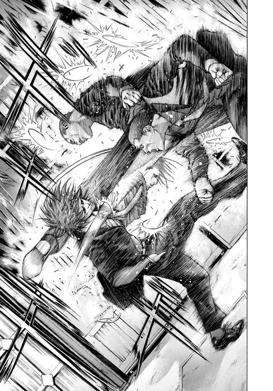Usogui Chapter 195 - 5