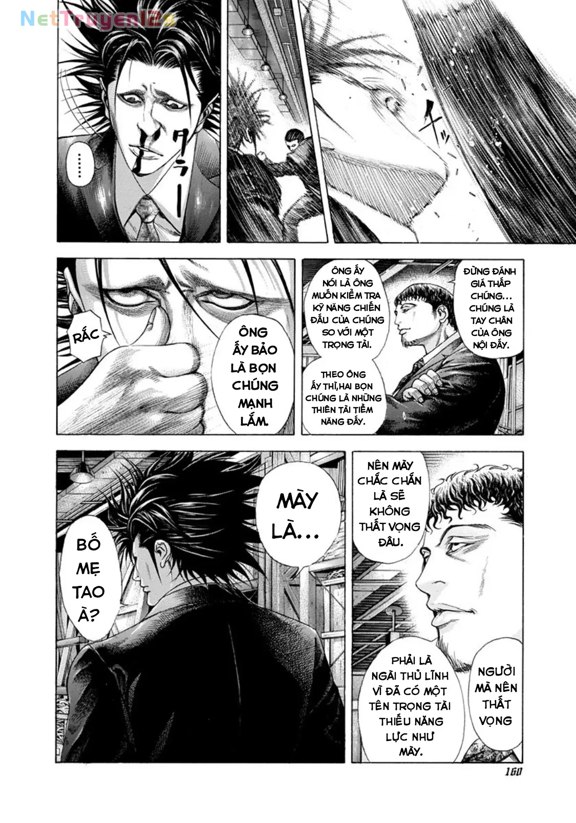 Usogui Chapter 195 - 6
