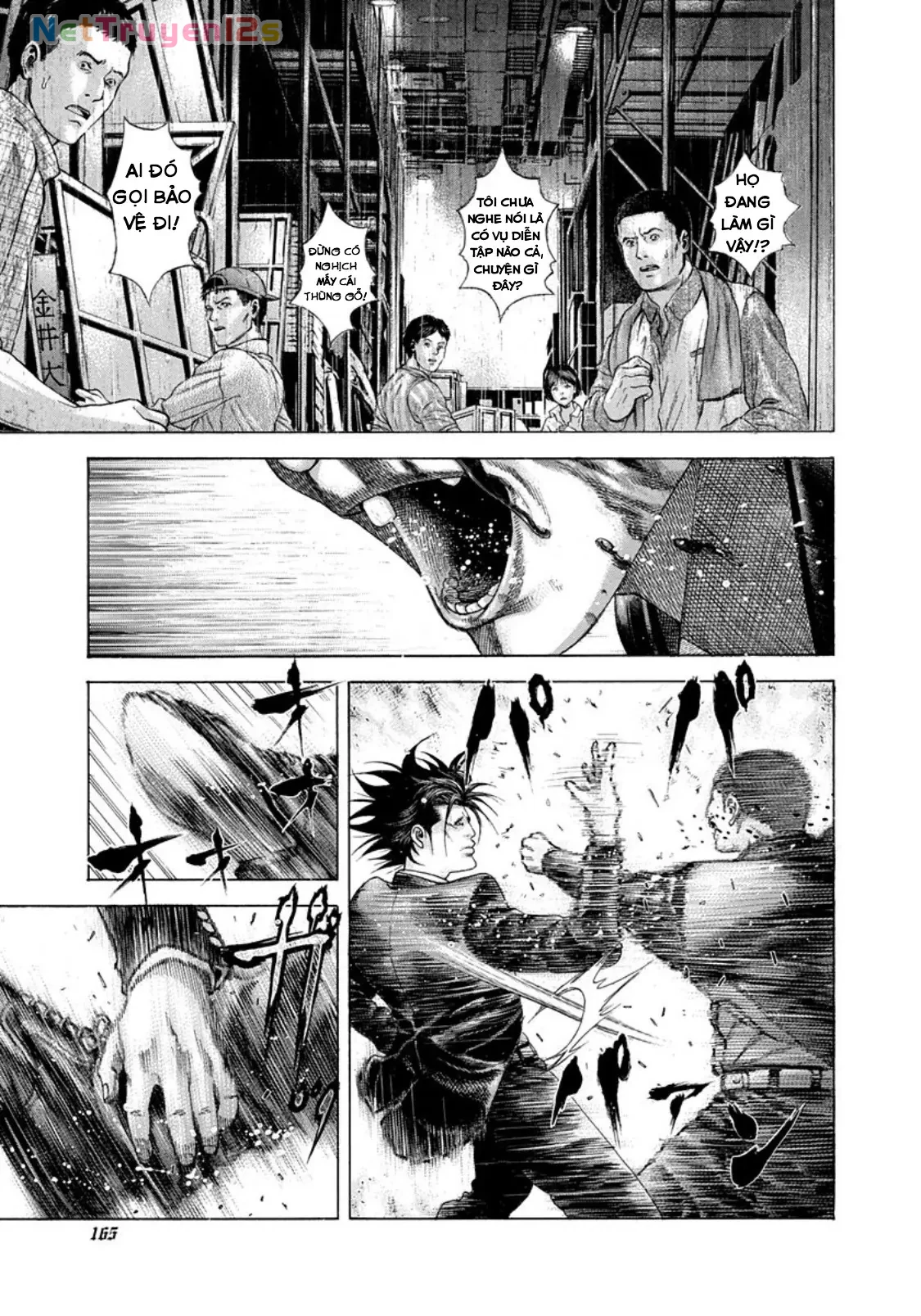 Usogui Chapter 195 - 11