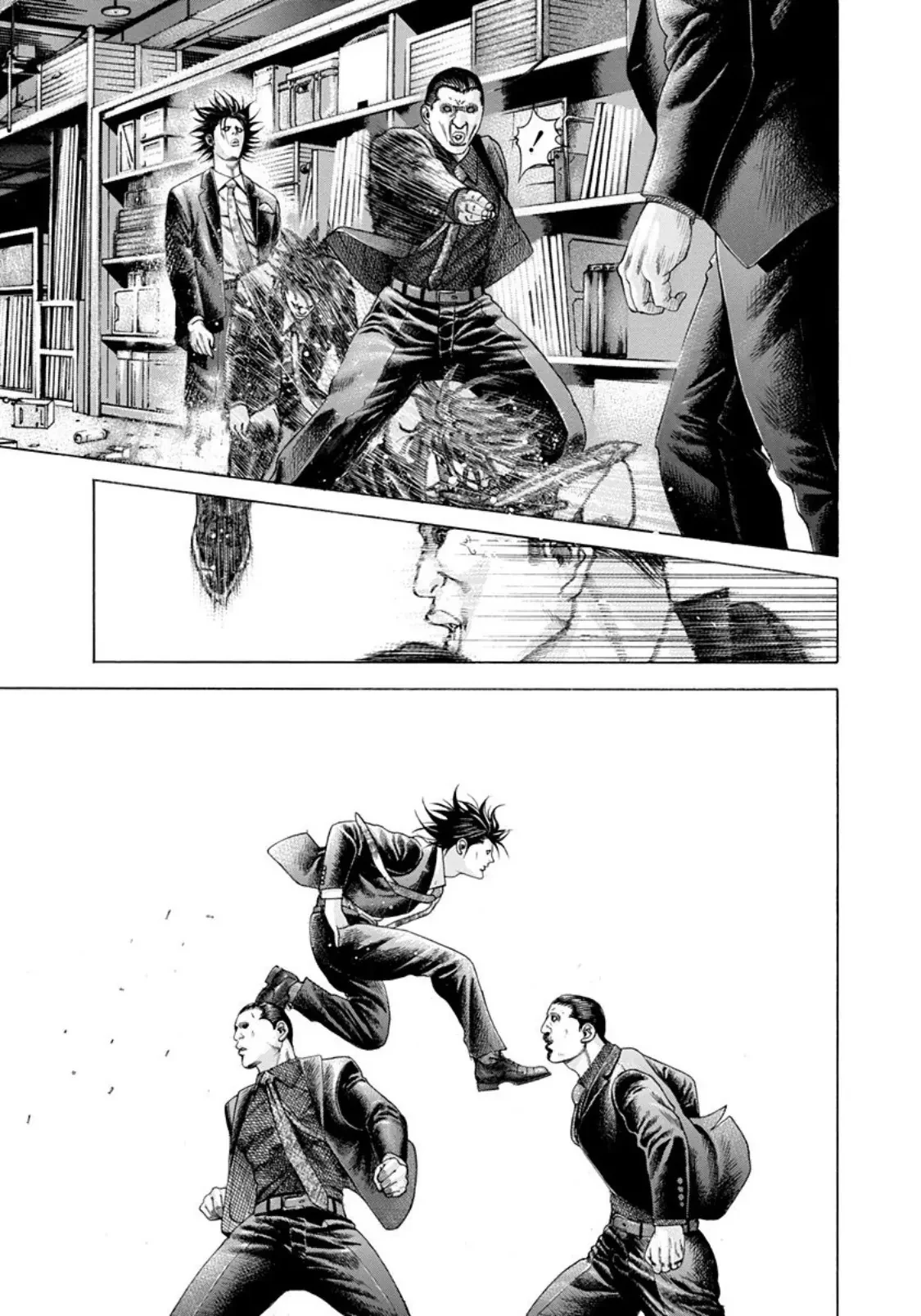 Usogui Chapter 195 - 13