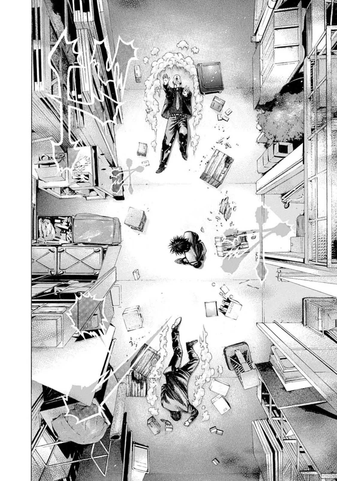 Usogui Chapter 195 - 15