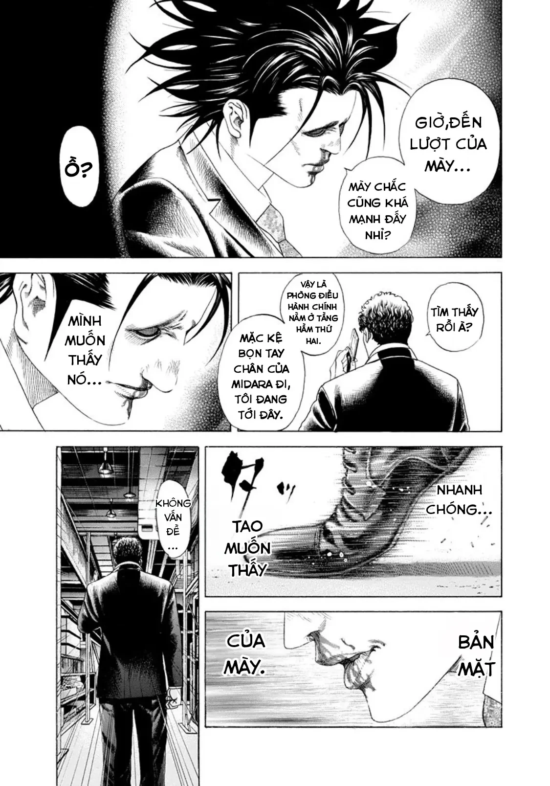 Usogui Chapter 195 - 16