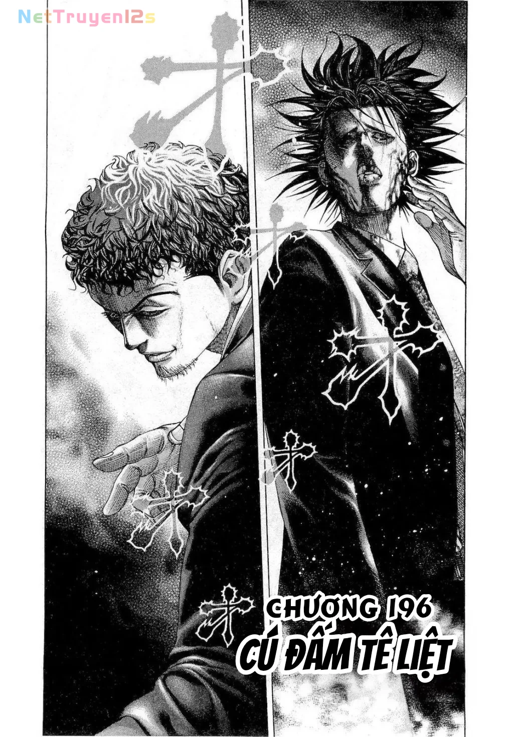 Usogui Chapter 196 - 5
