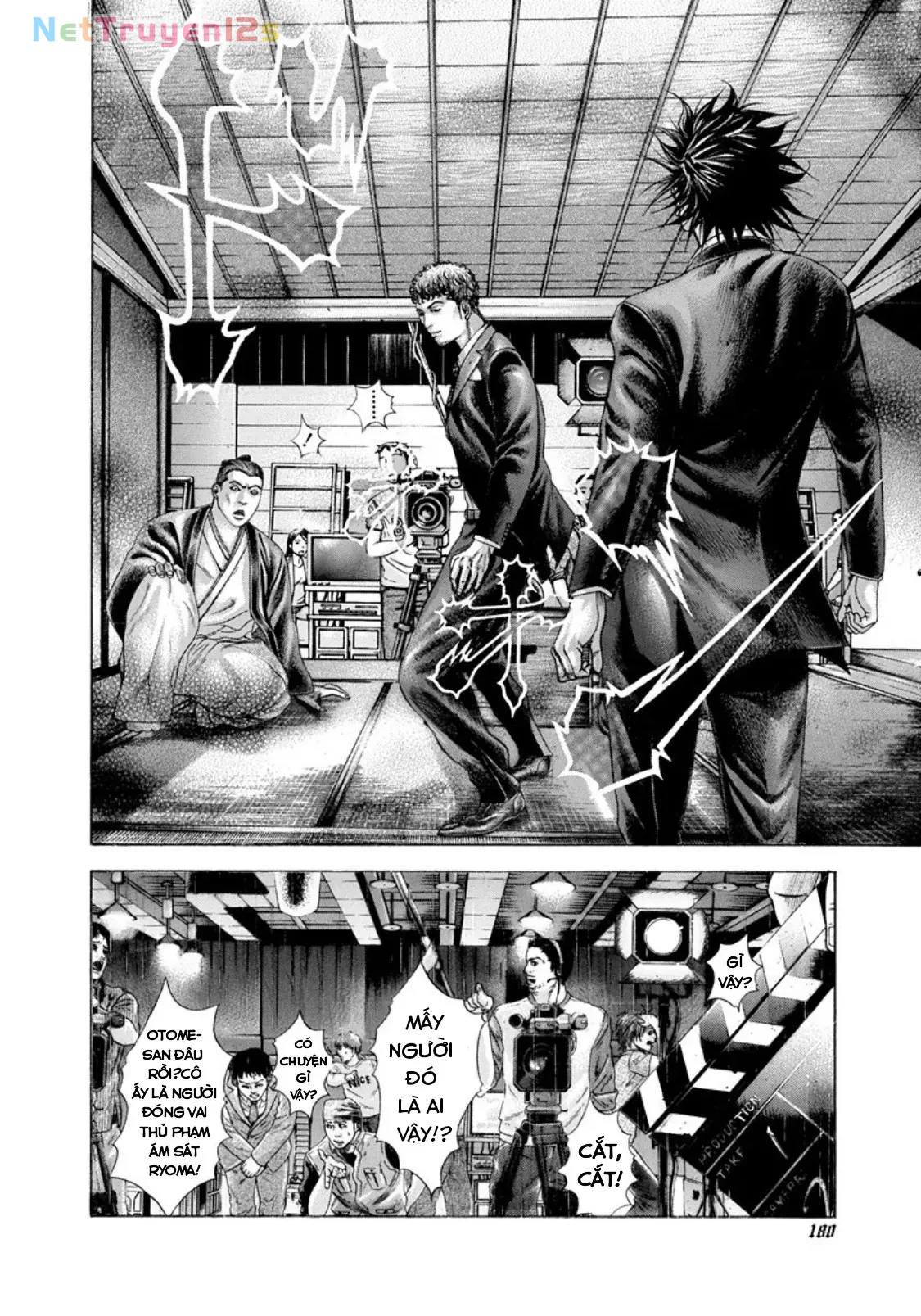 Usogui Chapter 196 - 6