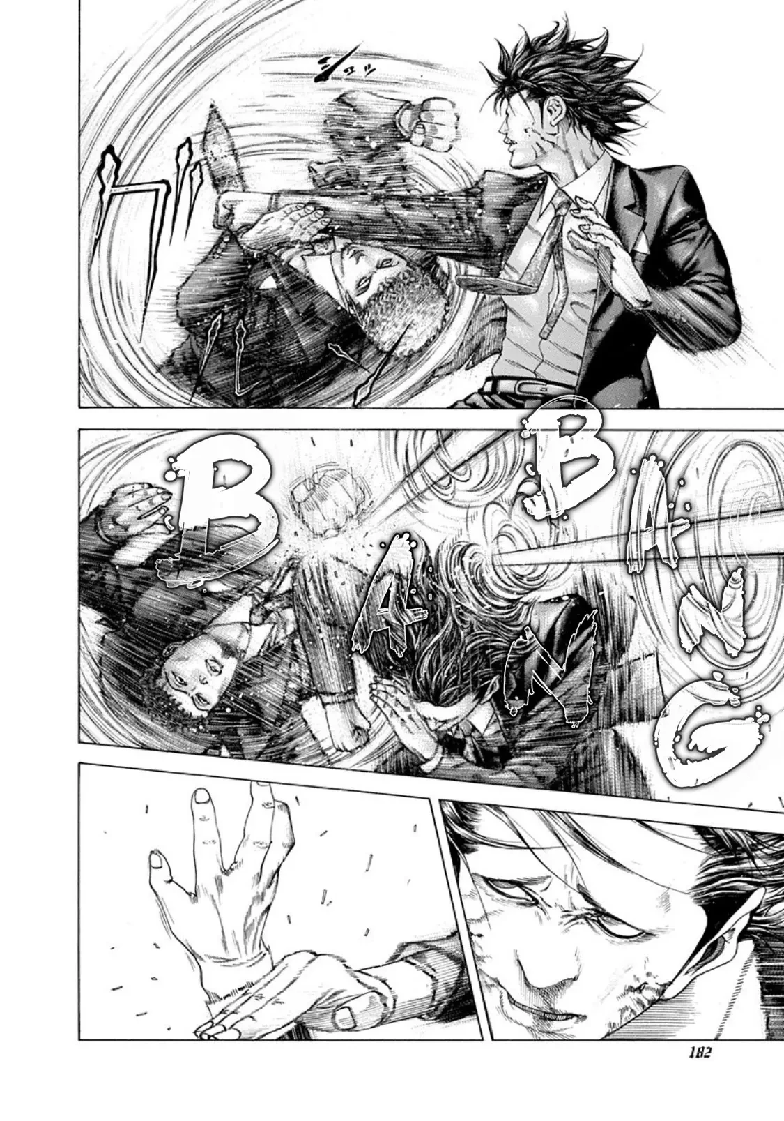 Usogui Chapter 196 - 8