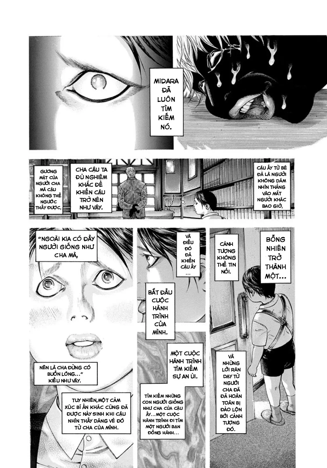 Usogui Chapter 196 - 12