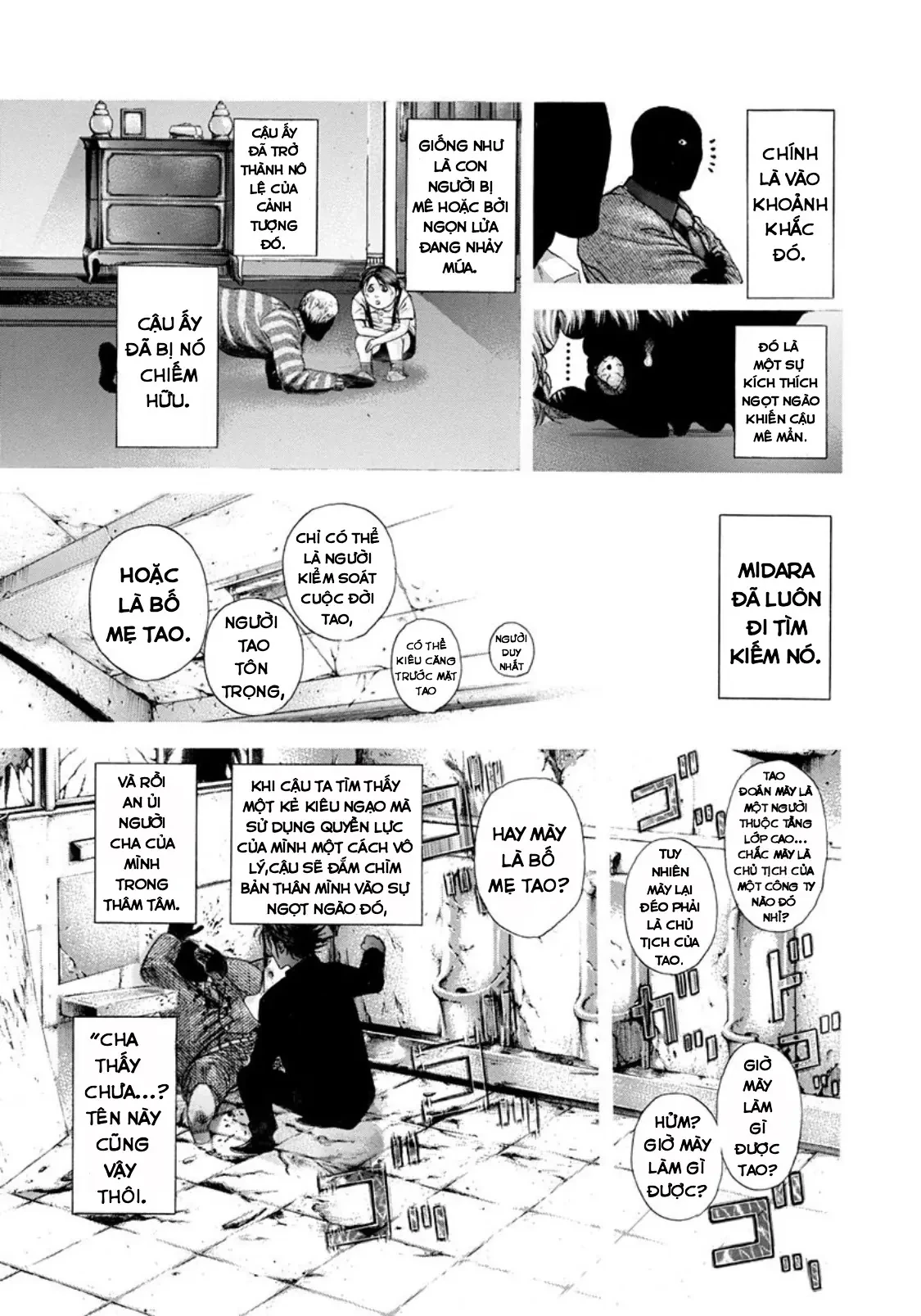 Usogui Chapter 196 - 13