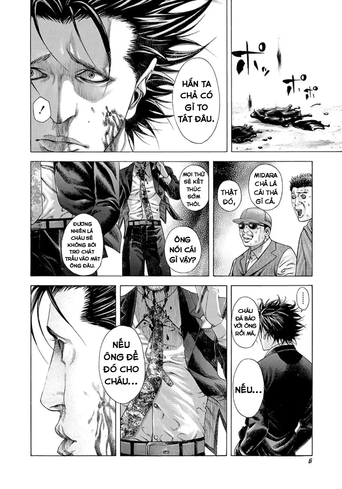 Usogui Chapter 198 - 4