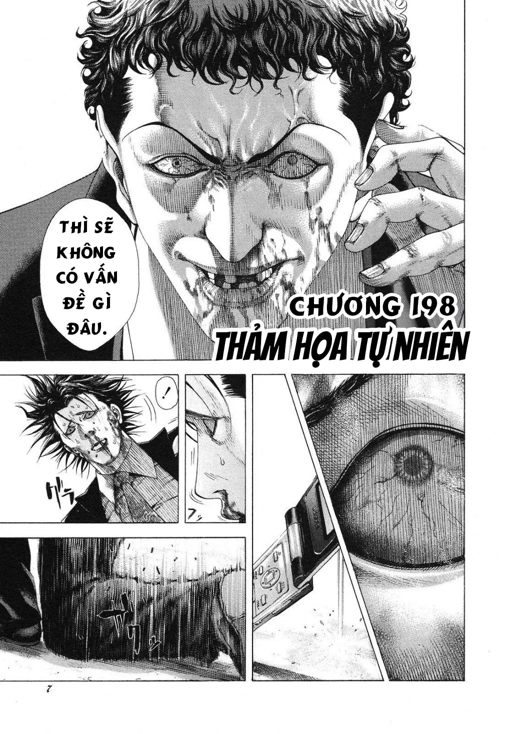 Usogui Chapter 198 - 5