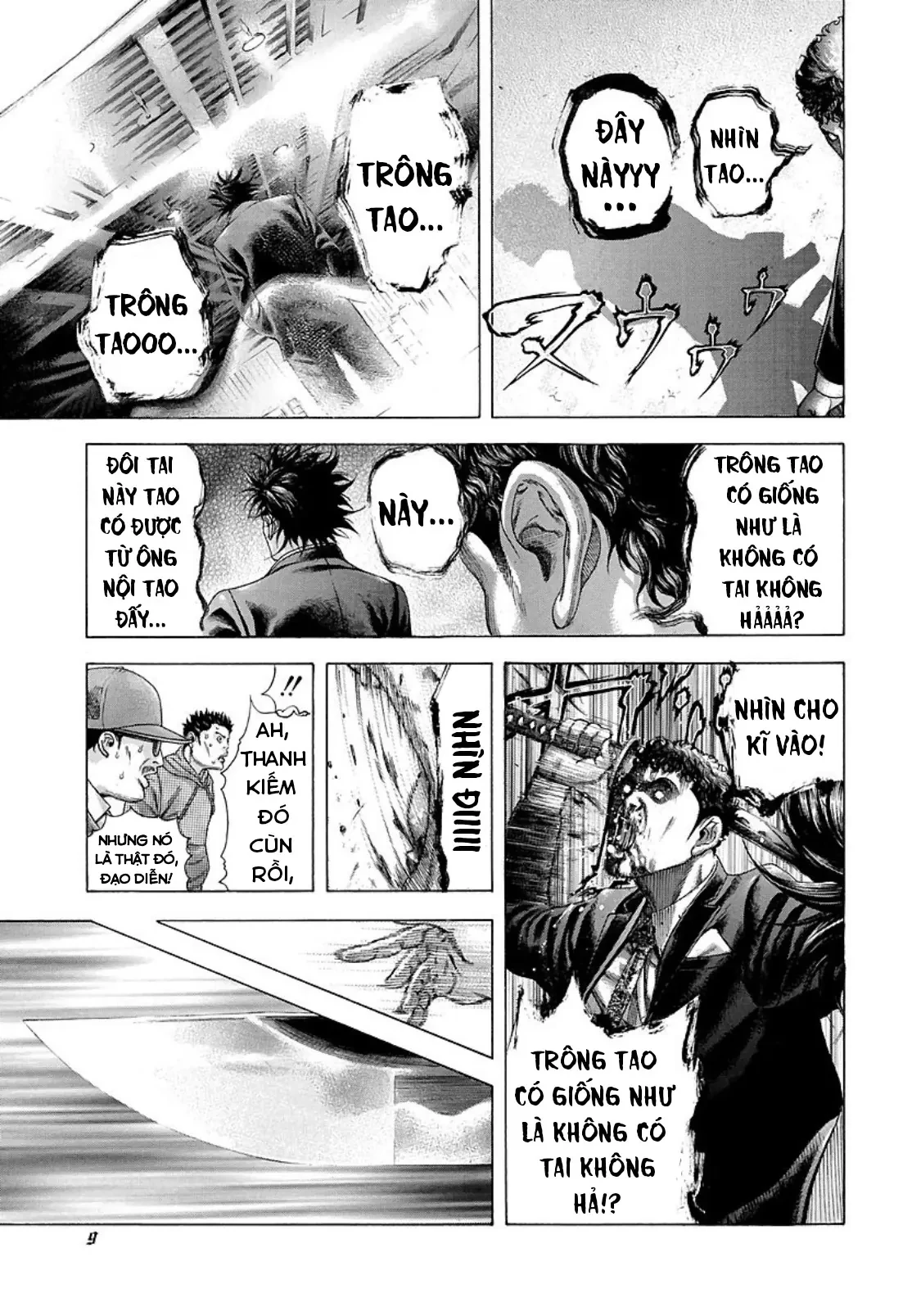 Usogui Chapter 198 - 7