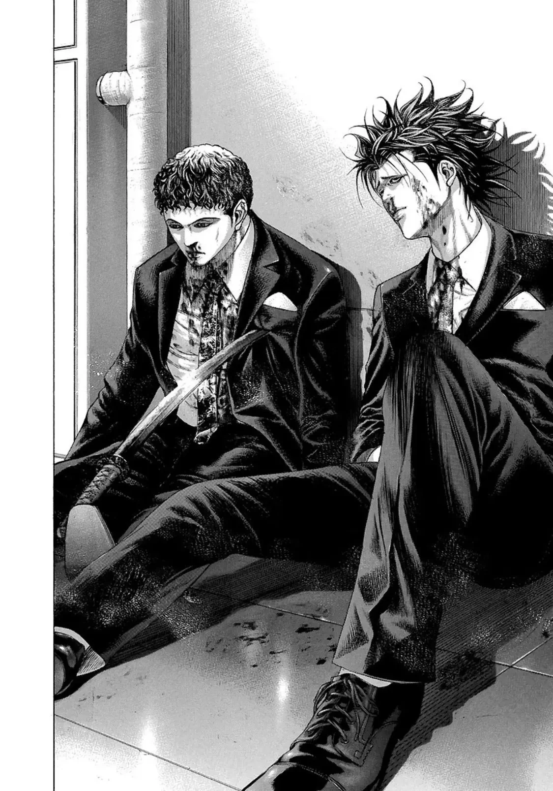 Usogui Chapter 198 - 14