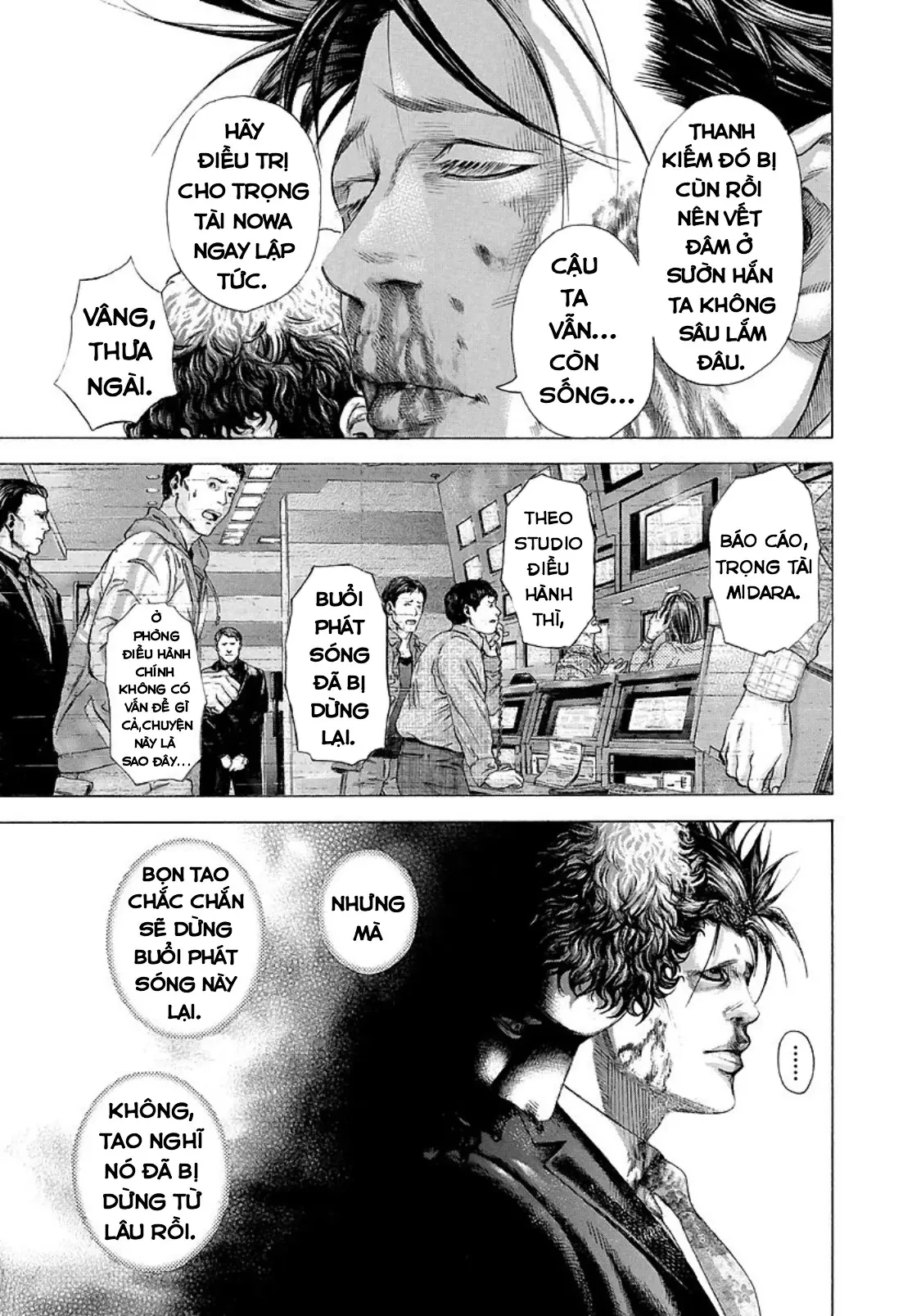 Usogui Chapter 198 - 15