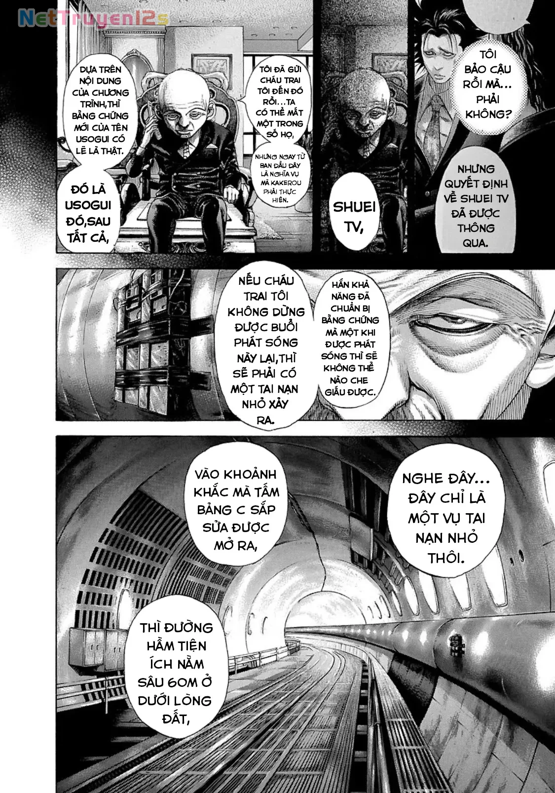 Usogui Chapter 198 - 16