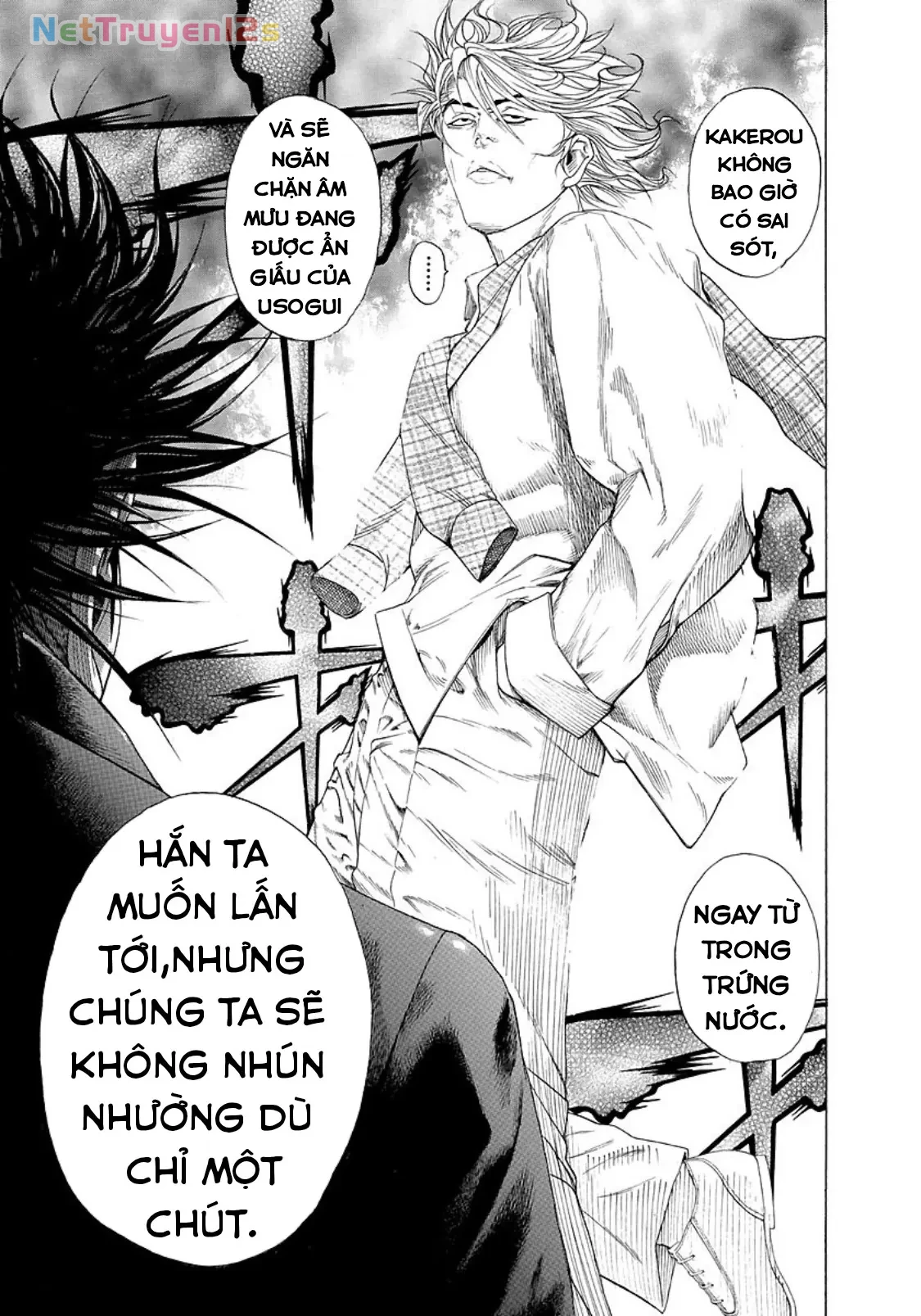 Usogui Chapter 198 - 19