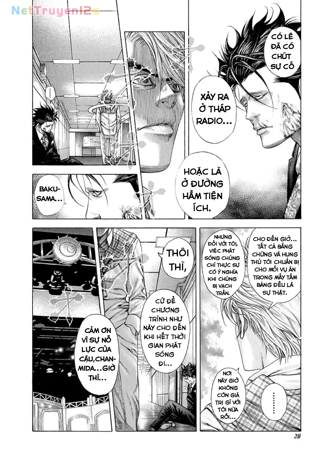 Usogui Chapter 199 - 2
