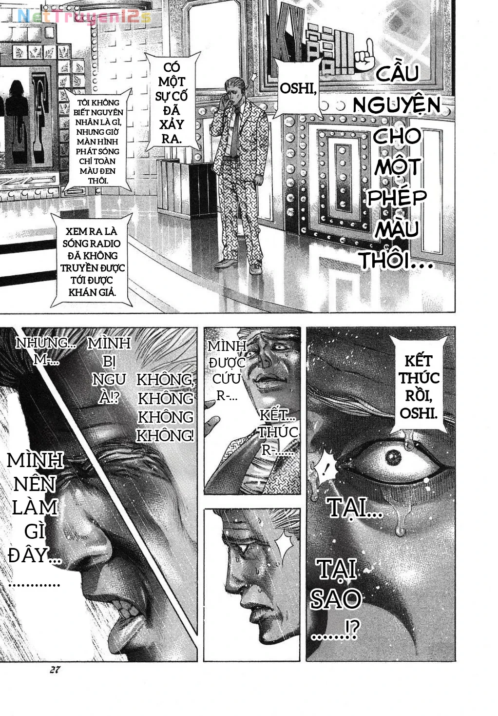Usogui Chapter 199 - 3