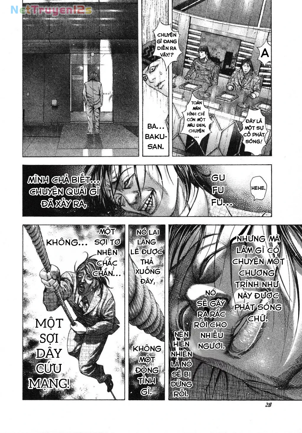 Usogui Chapter 199 - 4