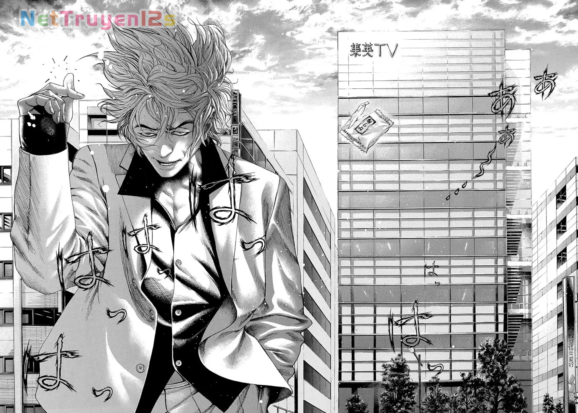 Usogui Chapter 199 - 6