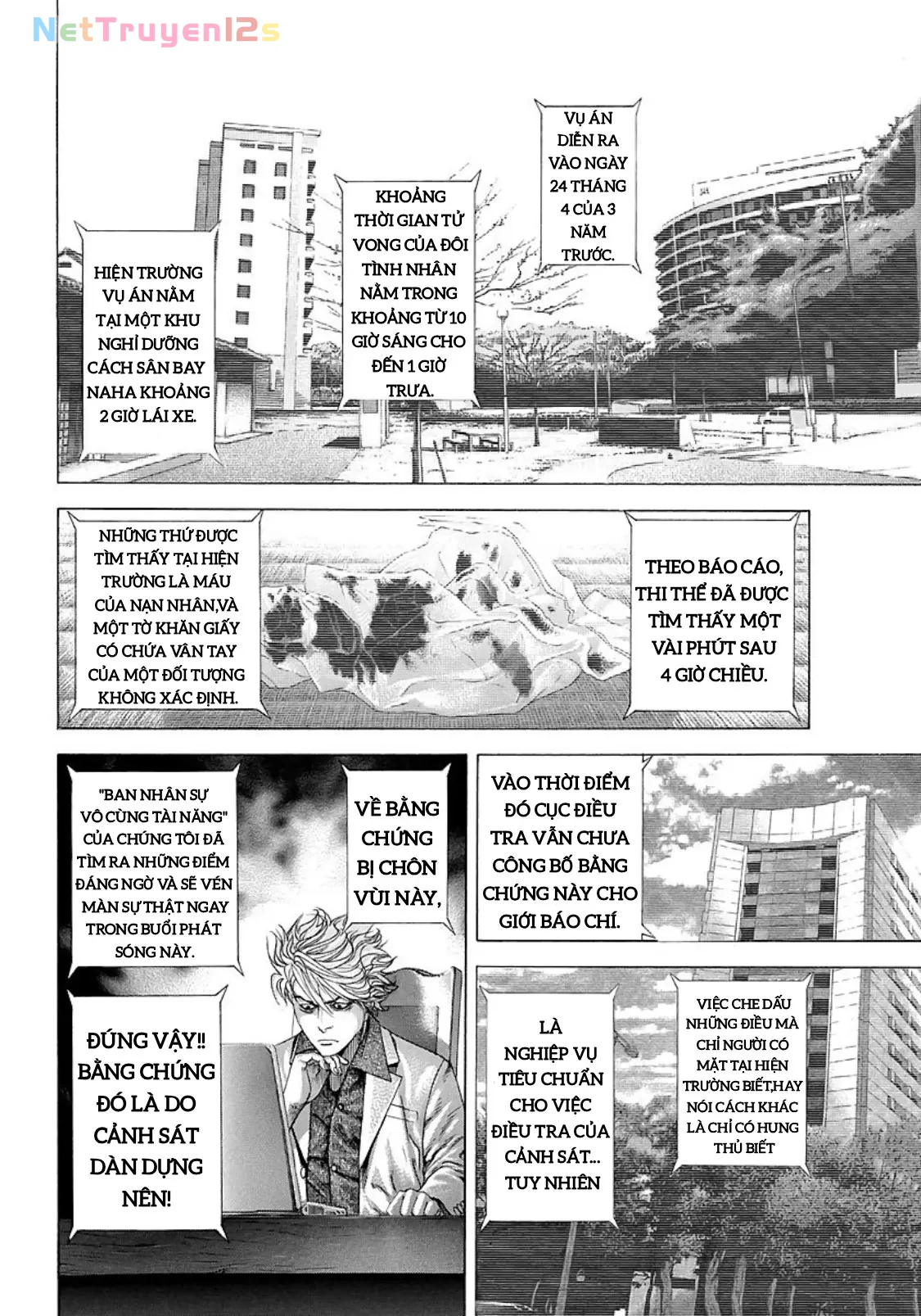 Usogui Chapter 199 - 10