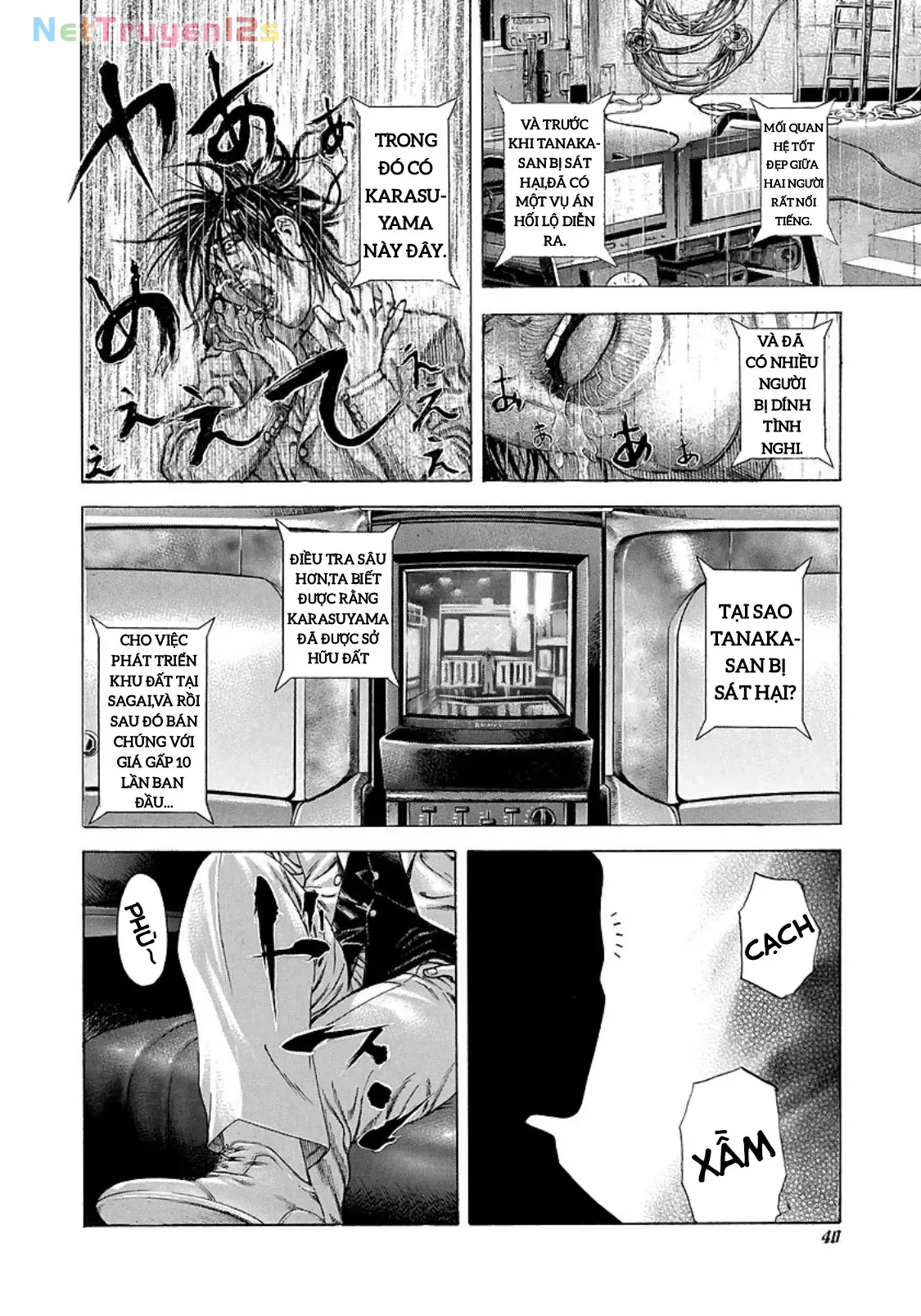 Usogui Chapter 199 - 15