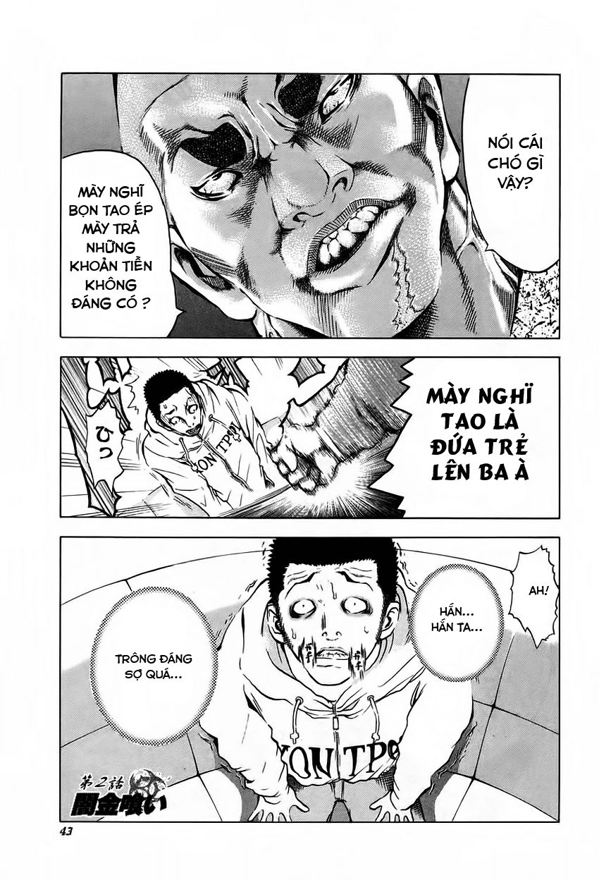 Usogui Chapter 2 - 1