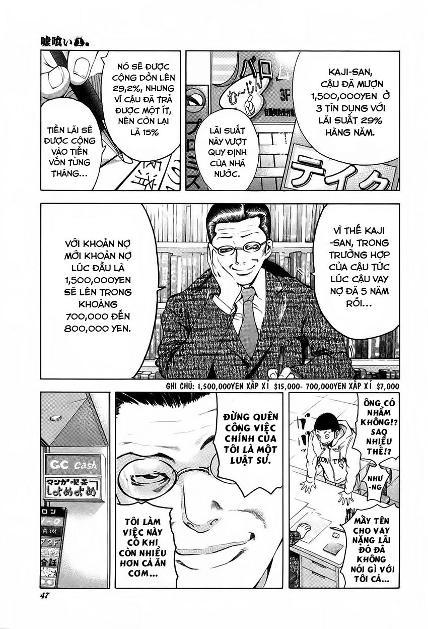 Usogui Chapter 2 - 5