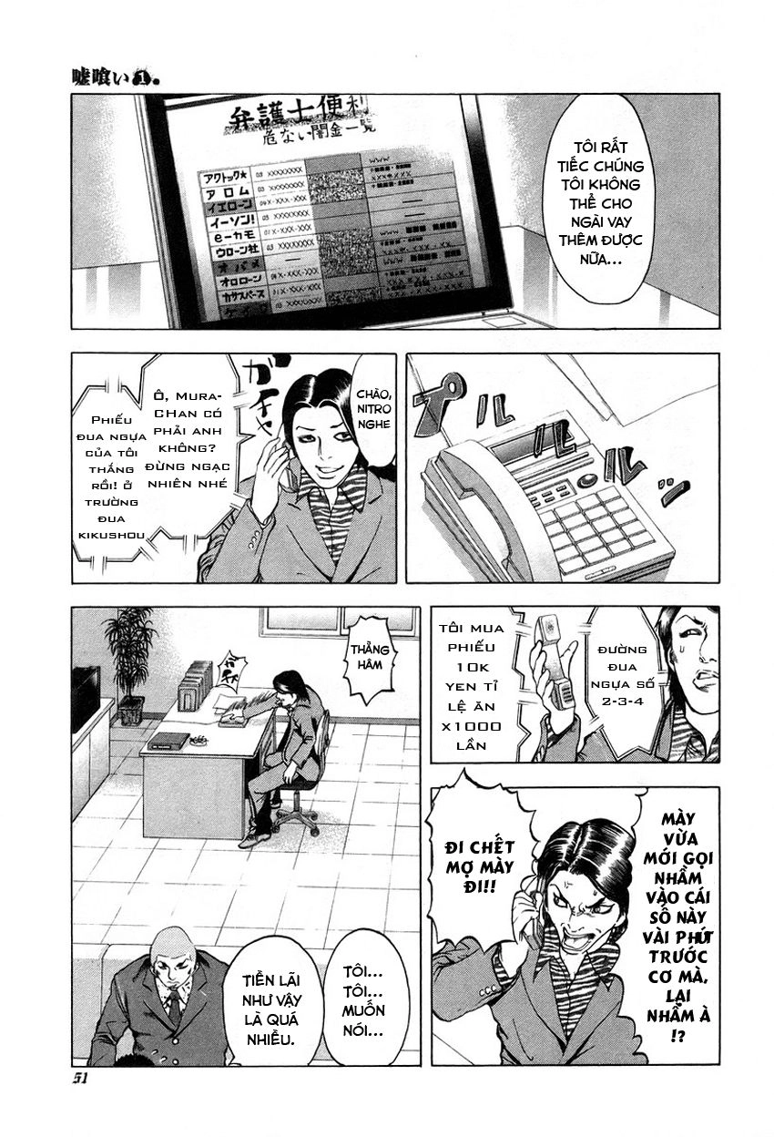 Usogui Chapter 2 - 9