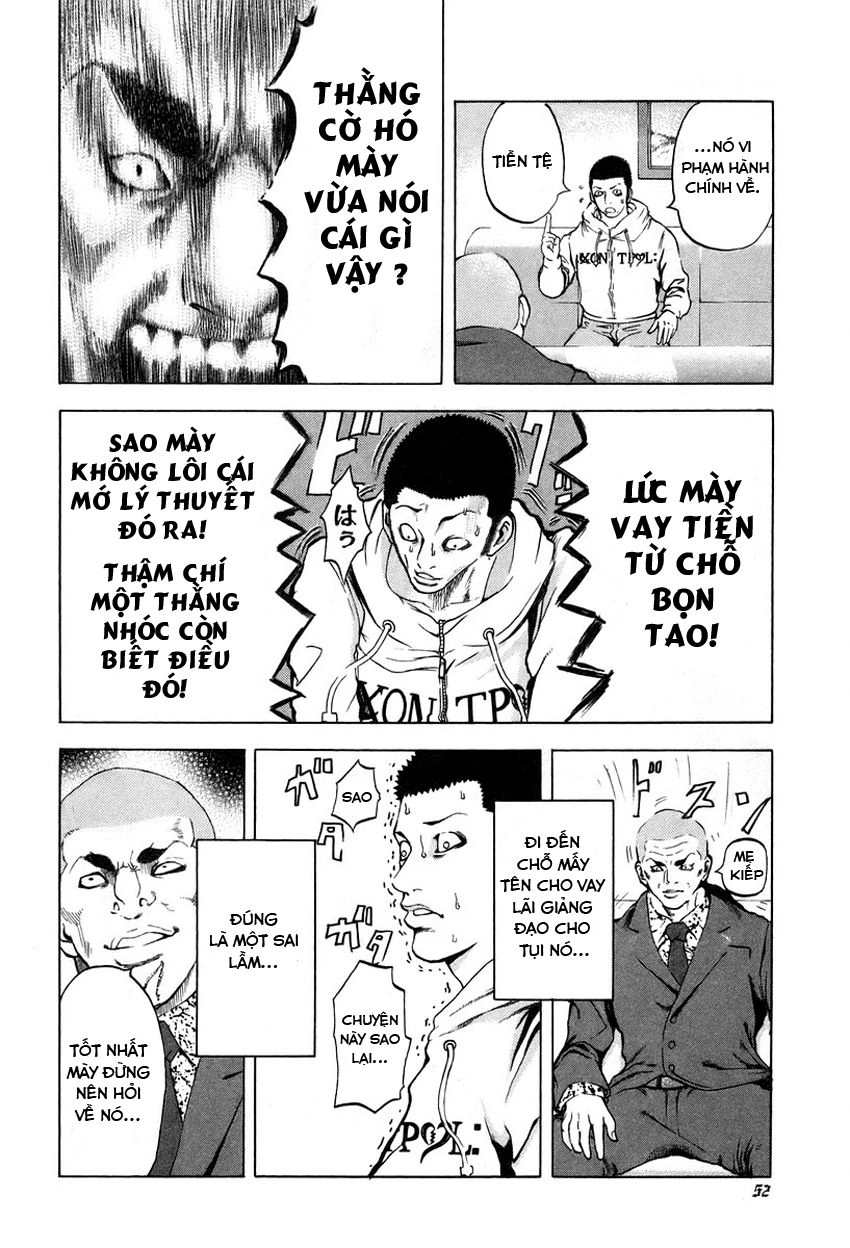 Usogui Chapter 2 - 10