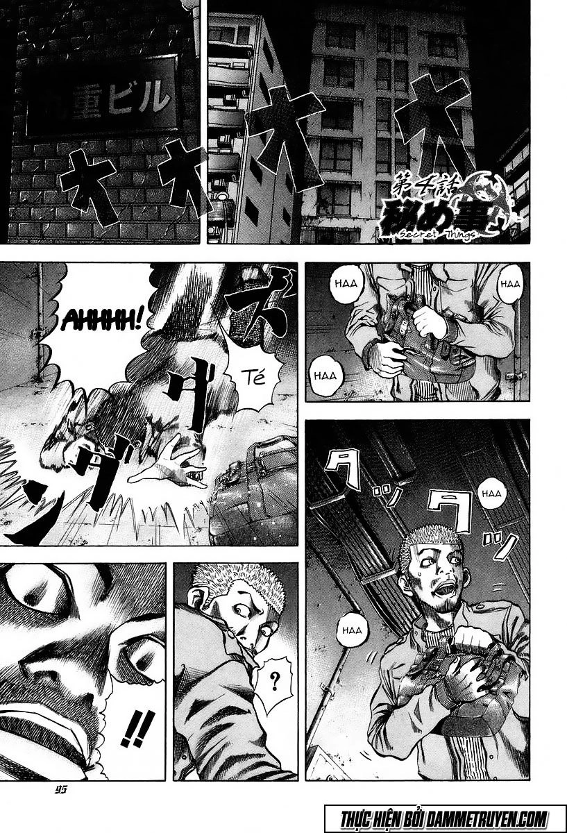 Usogui Chapter 4 - 2