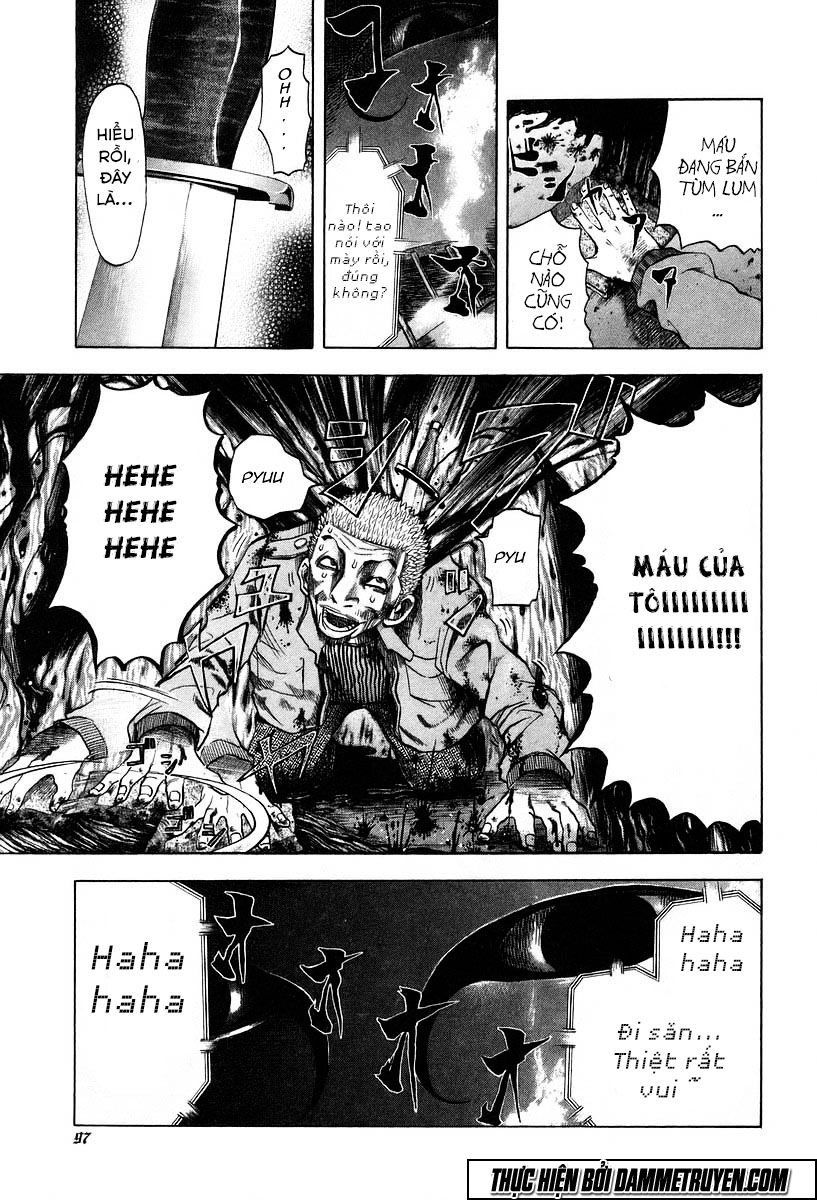 Usogui Chapter 4 - 4