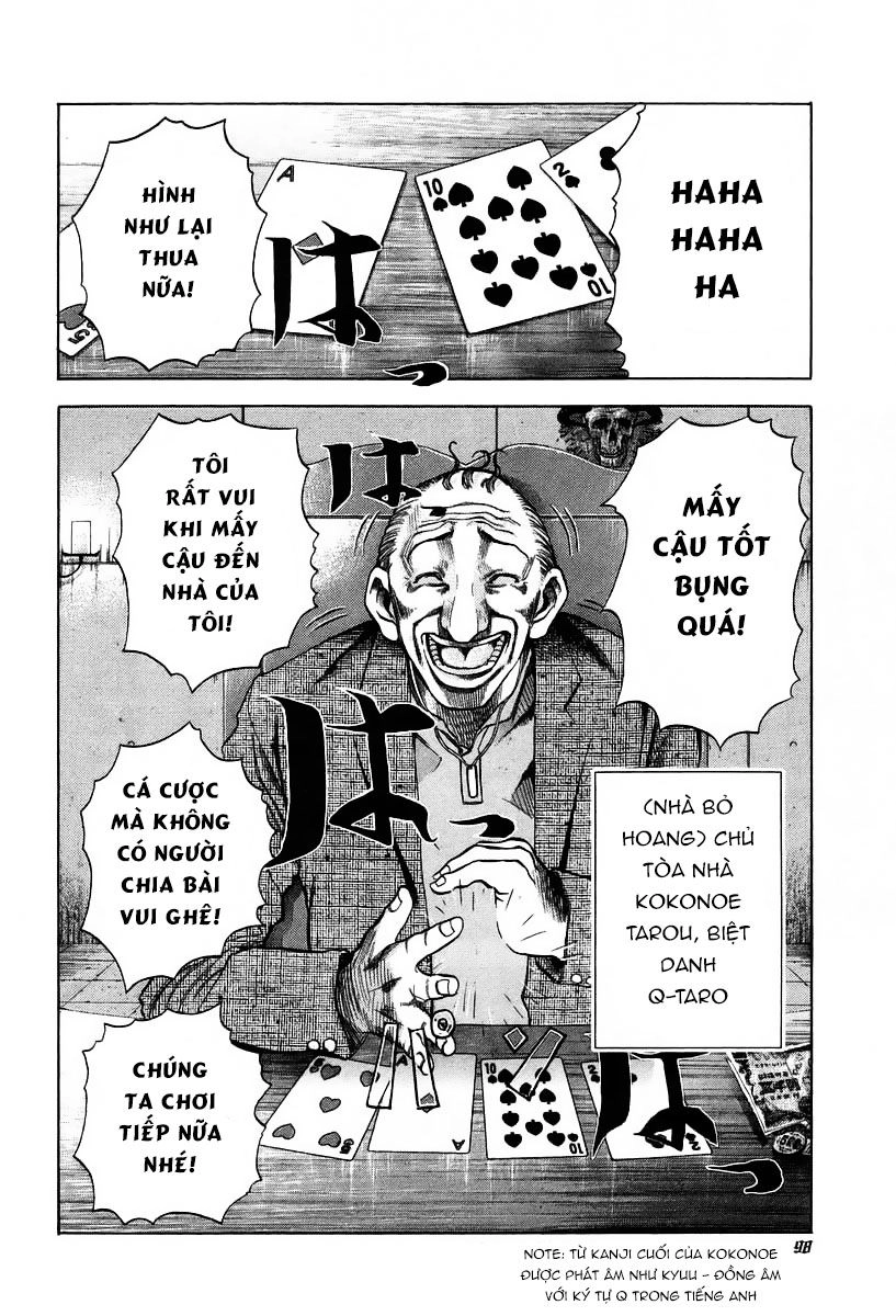 Usogui Chapter 4 - 5