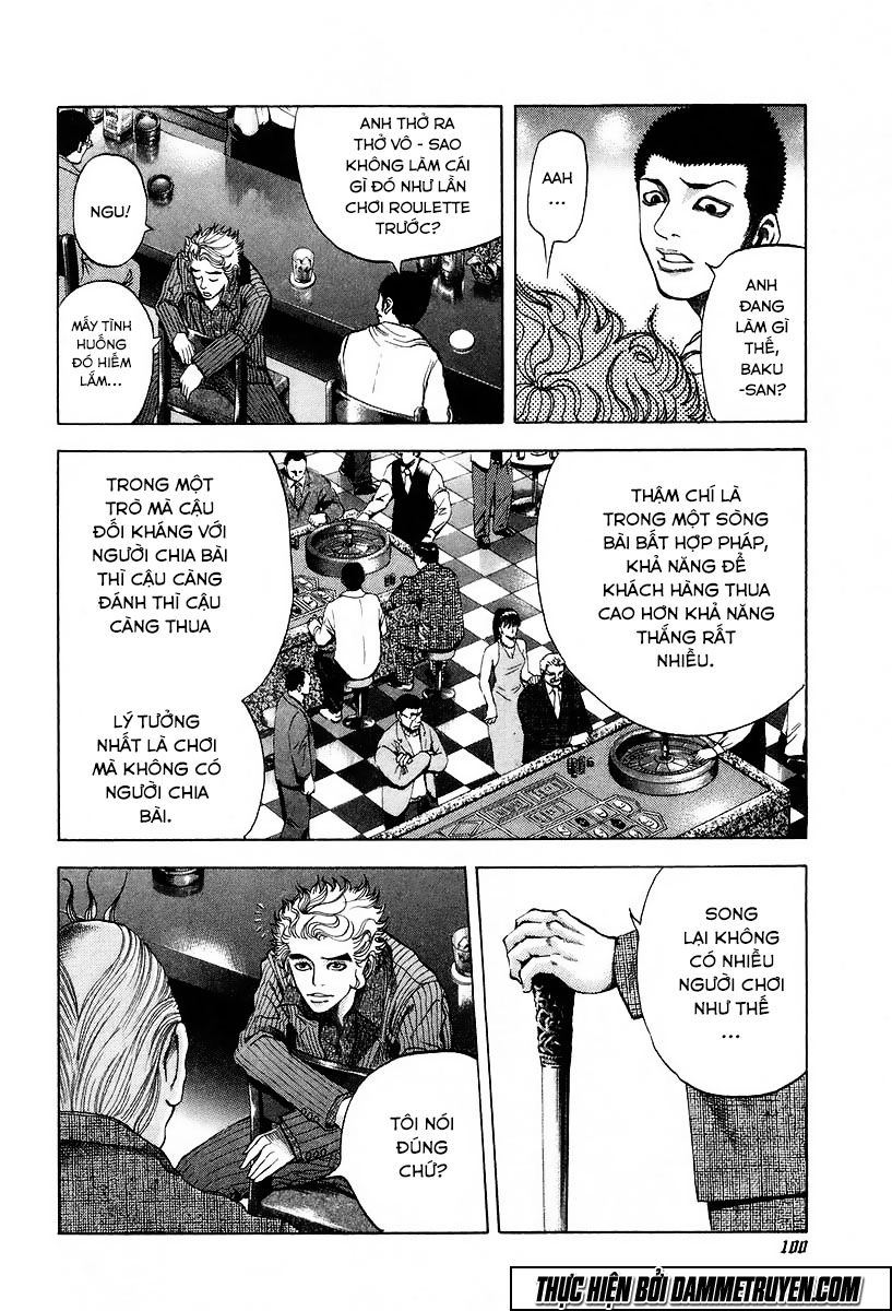 Usogui Chapter 4 - 7