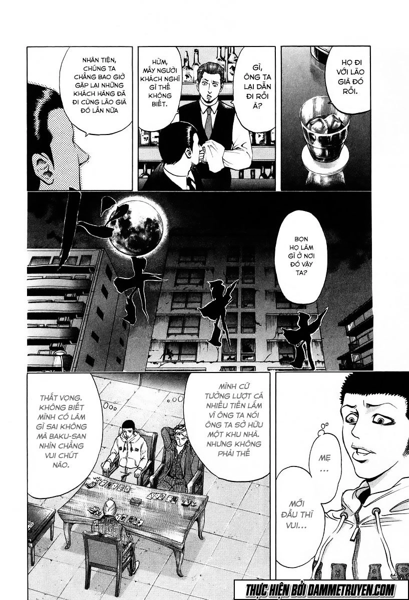 Usogui Chapter 4 - 9