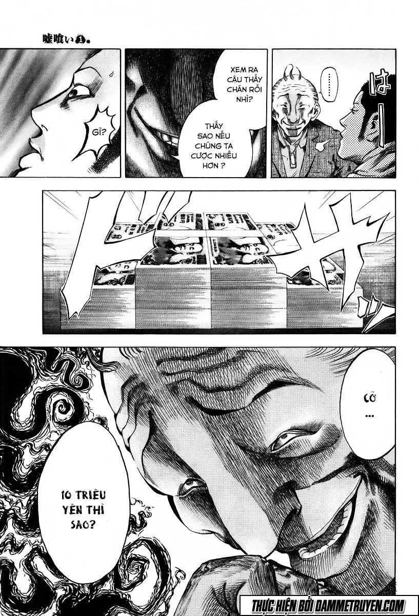 Usogui Chapter 4 - 10