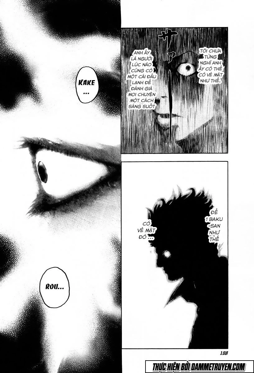 Usogui Chapter 4 - 15