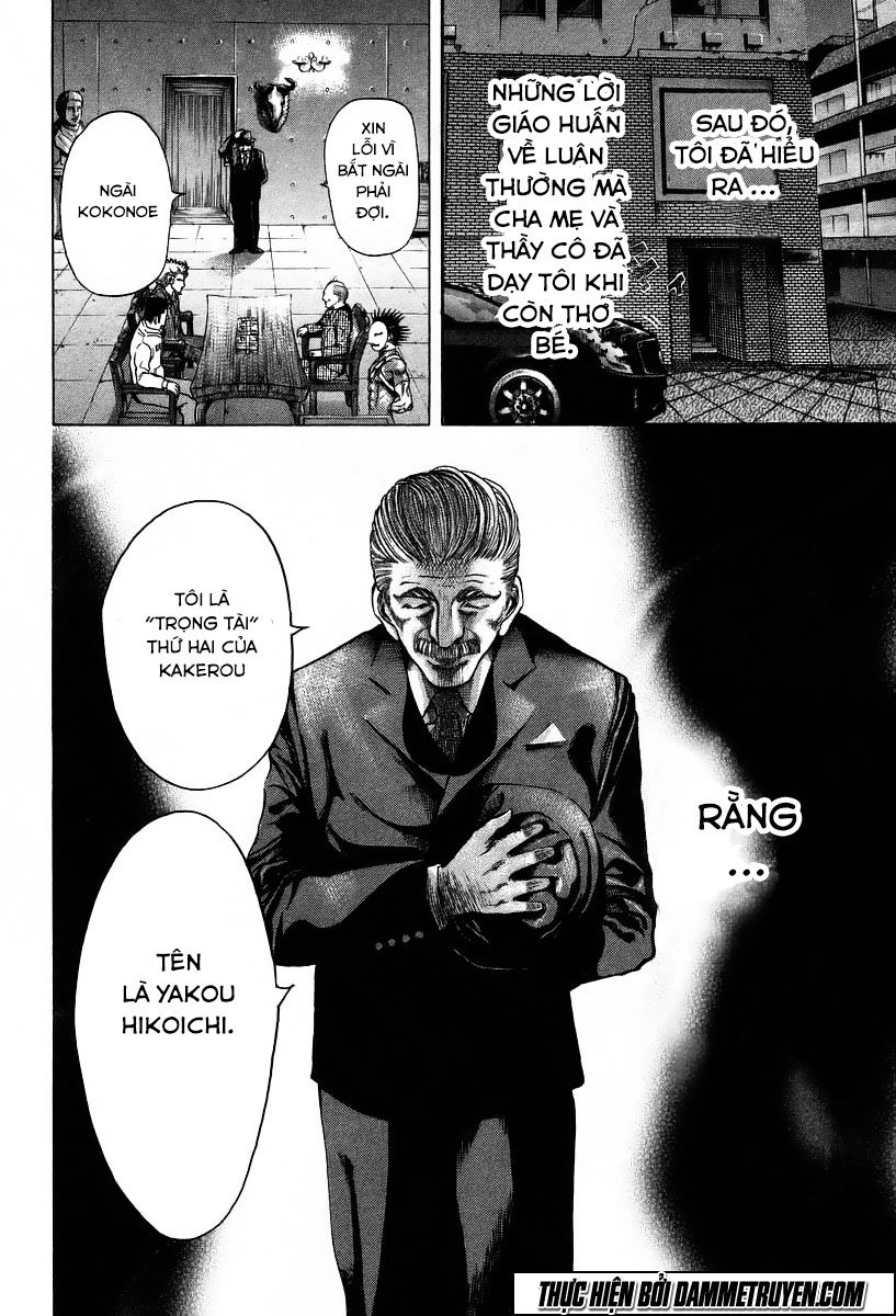 Usogui Chapter 4 - 17