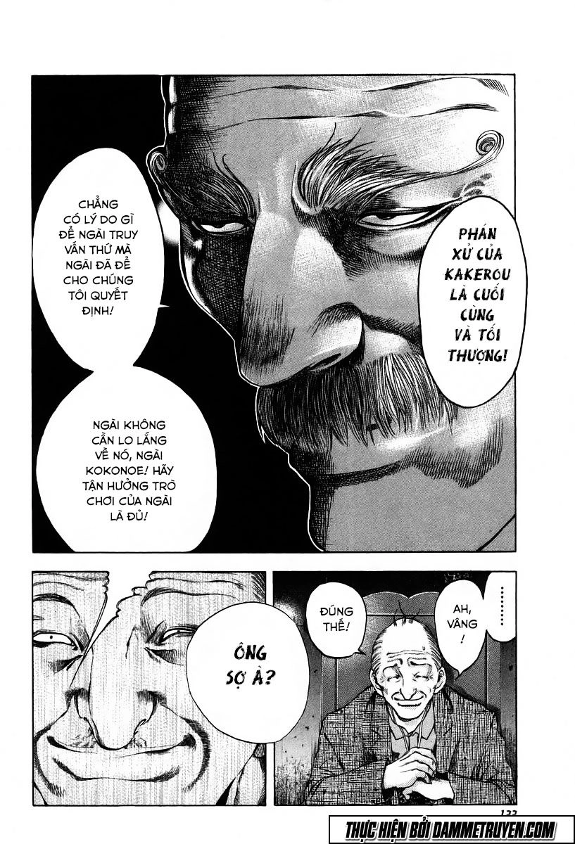 Usogui Chapter 5 - 11