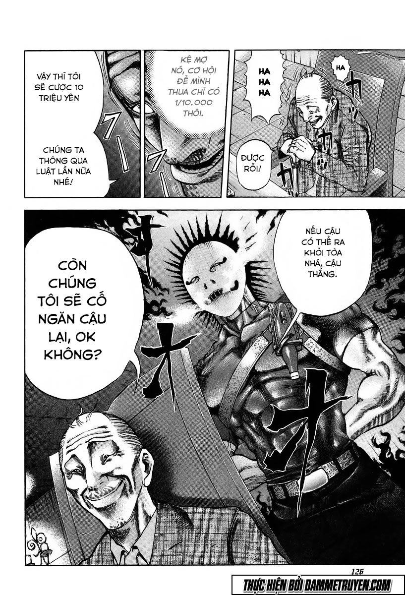 Usogui Chapter 5 - 15