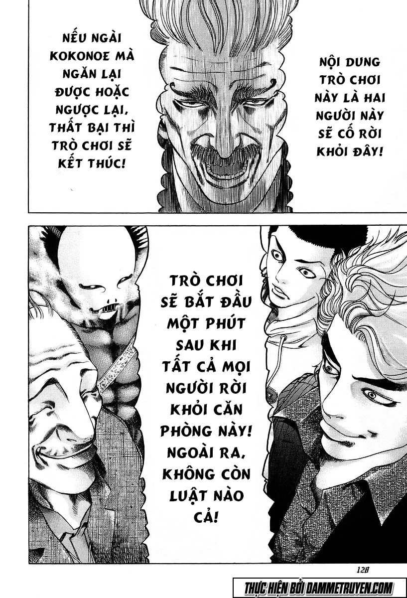 Usogui Chapter 5 - 17