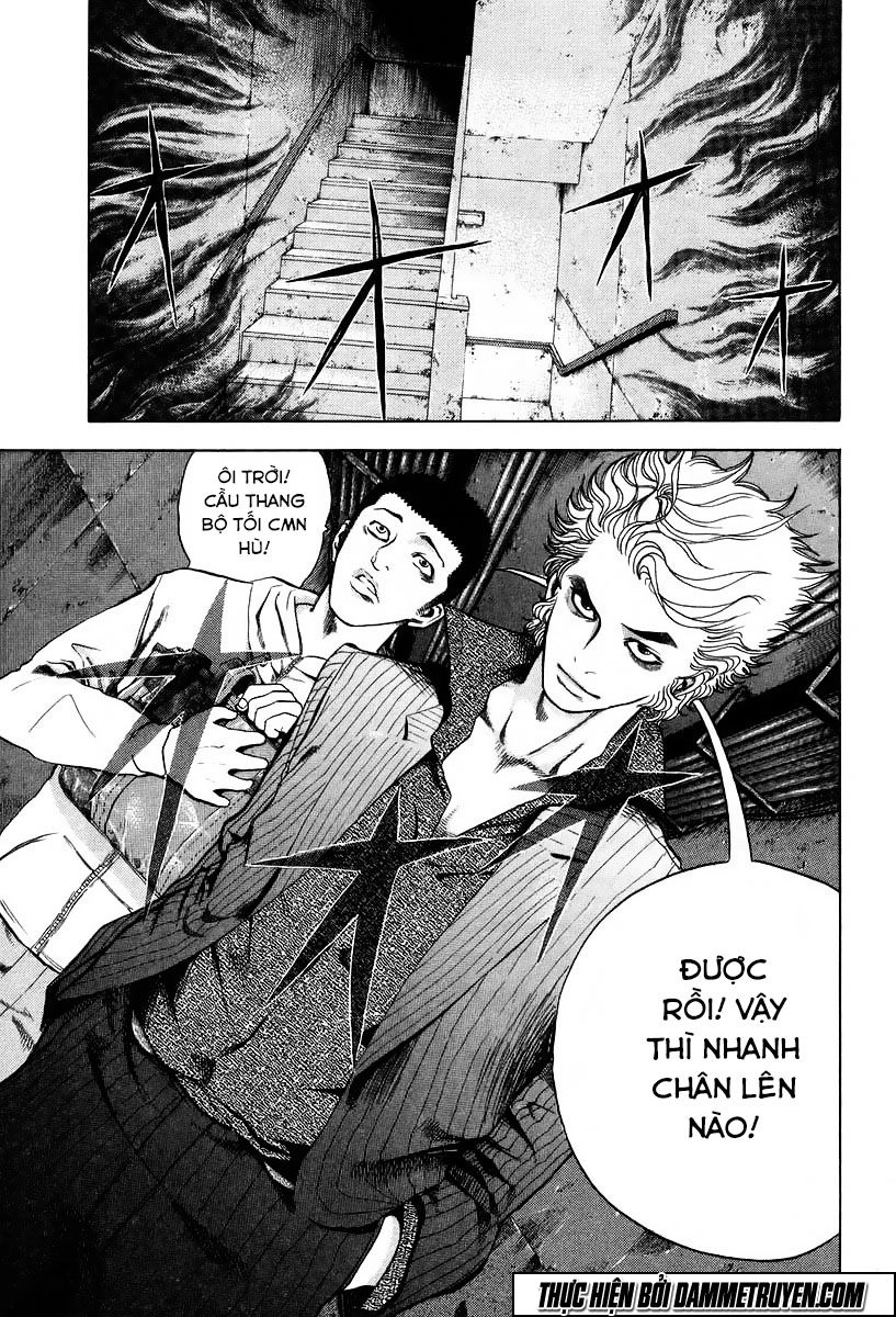 Usogui Chapter 6 - 5